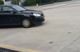湖州二轻驾校
