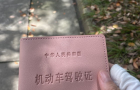 孝感红蒲驾校