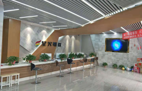 西安星火驾校