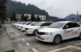 湘西土家族苗族自治州凤安驾校