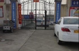 洛阳云龙驾校