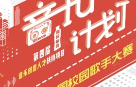 许昌军政驾校