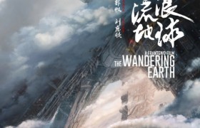 黔东南苗族侗族自治州名海驾校