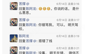 南昌兵哥驾校