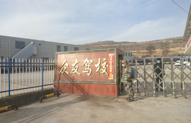 天水众友驾校