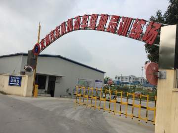 大良驾校