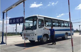 长春君安驾校