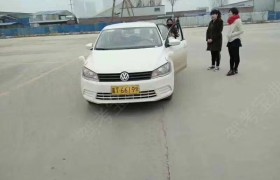 衡水华文驾校