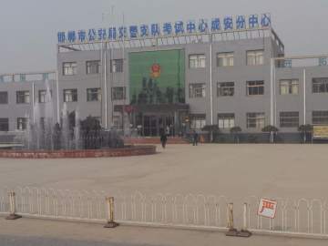 舜天驾校
