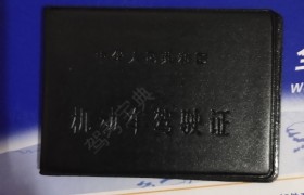 沧州建强驾校
