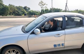 漳州长顺驾校