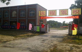 教学环境