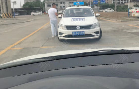 长沙远征驾校