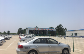 德州安通驾校