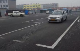 淄博海通驾校