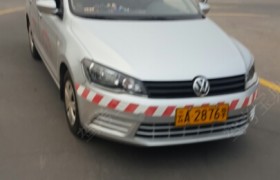 昆明云安驾校