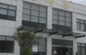 贺州祥誉驾校