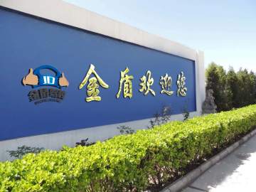 金盾驾校