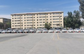 昌吉回族自治州祥运驾校