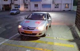 三亚晨光驾校