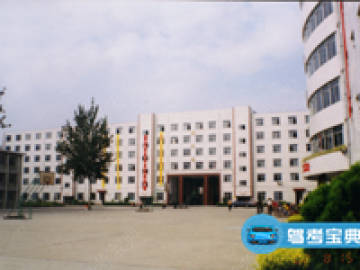 市交通驾校