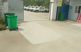 蚌埠红旗驾校