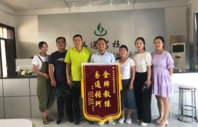 漯河易通驾校