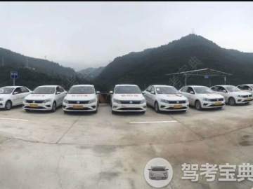 蔺州驾校