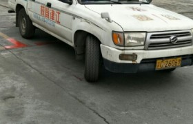 重庆江津驾校