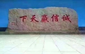 安阳内黄万通驾校