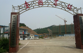 长沙金羽驾校