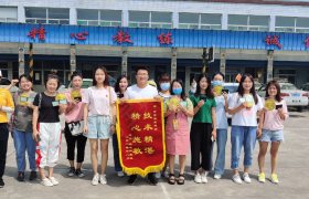 晋中万鑫驾校