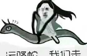 遵义振兴驾校