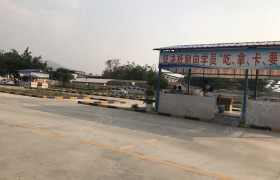 临沧腾飞驾校
