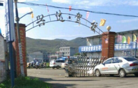郴州兴达驾校
