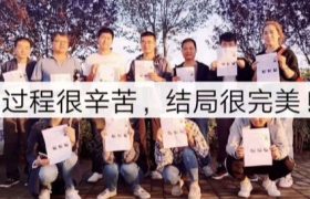 武威凯顺驾校
