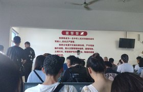 常州欣强驾校