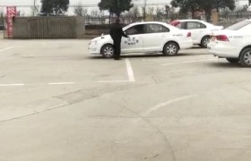 枣庄悦达驾校