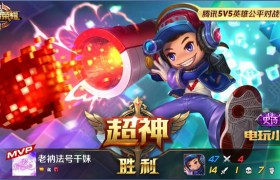 嘉兴信德驾校
