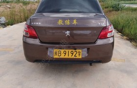 莆田嘉达驾校