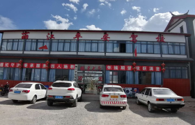 丽江平安驾校