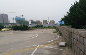 青岛金麟驾校