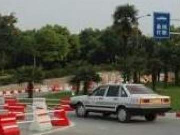 启腾驾校