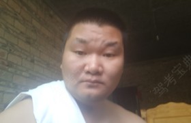 泉州鹏盛驾校