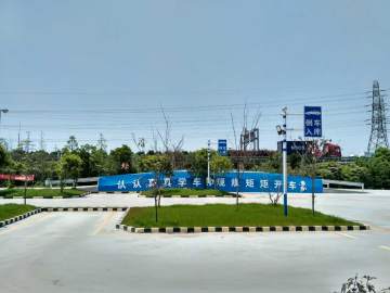 汇达驾校