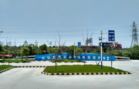 温州汇达驾校