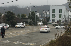 安康大健驾校