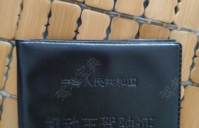 赣州金汇驾校
