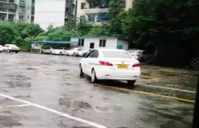 重庆耀通驾校