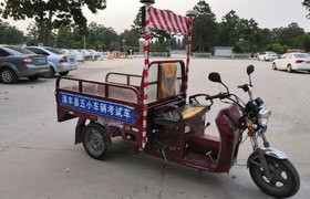 濮阳清丰驾校